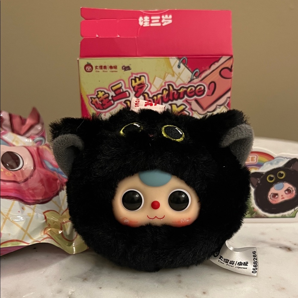Baby Three Mini Animals Plush Keychain Pendant - Black Cat